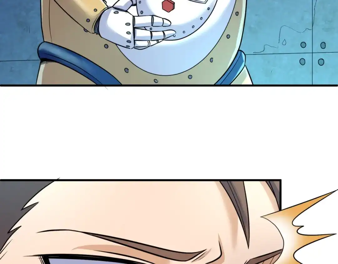 《穿越拦截者》第31话 反派死于话多 第71页