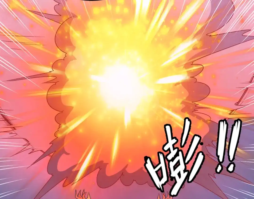 《穿越拦截者》第31话 反派死于话多 第95页