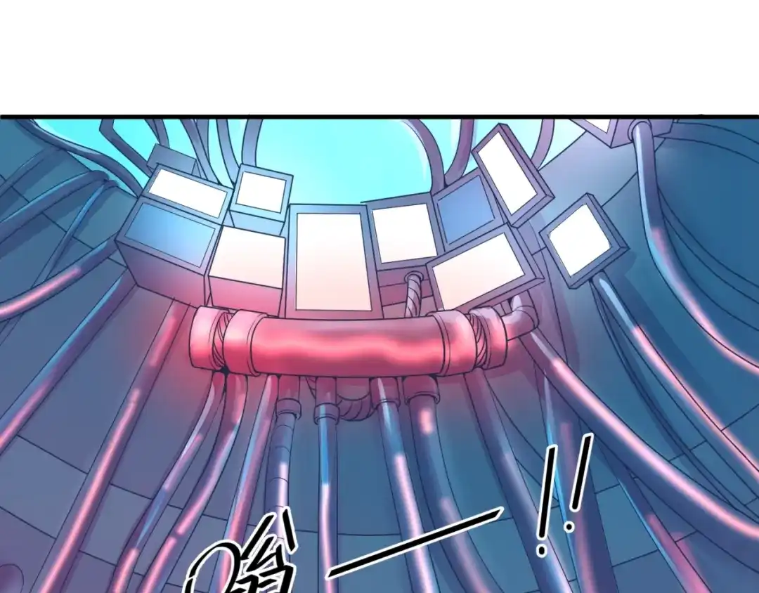 《穿越拦截者》第33话 创世神我来找你谈条件 第112页