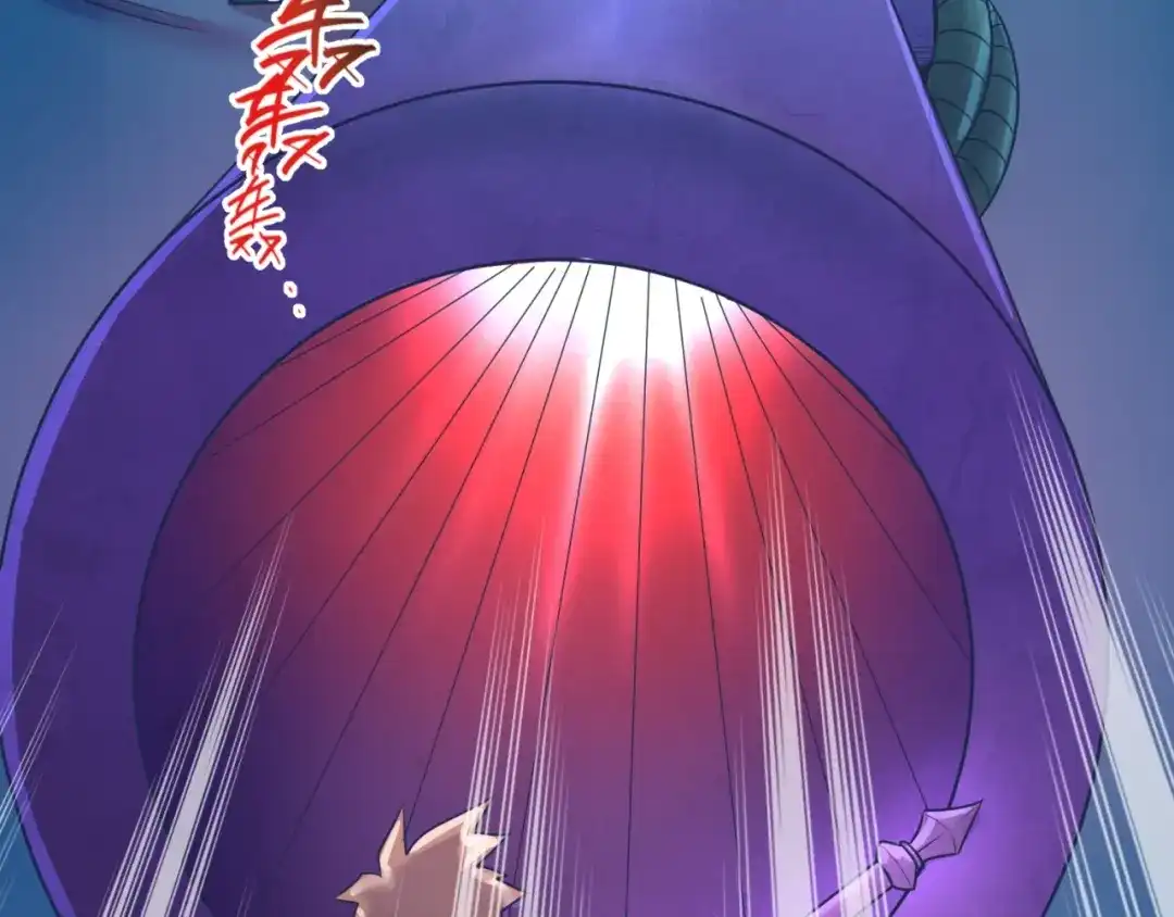 《穿越拦截者》第33话 创世神我来找你谈条件 第102页