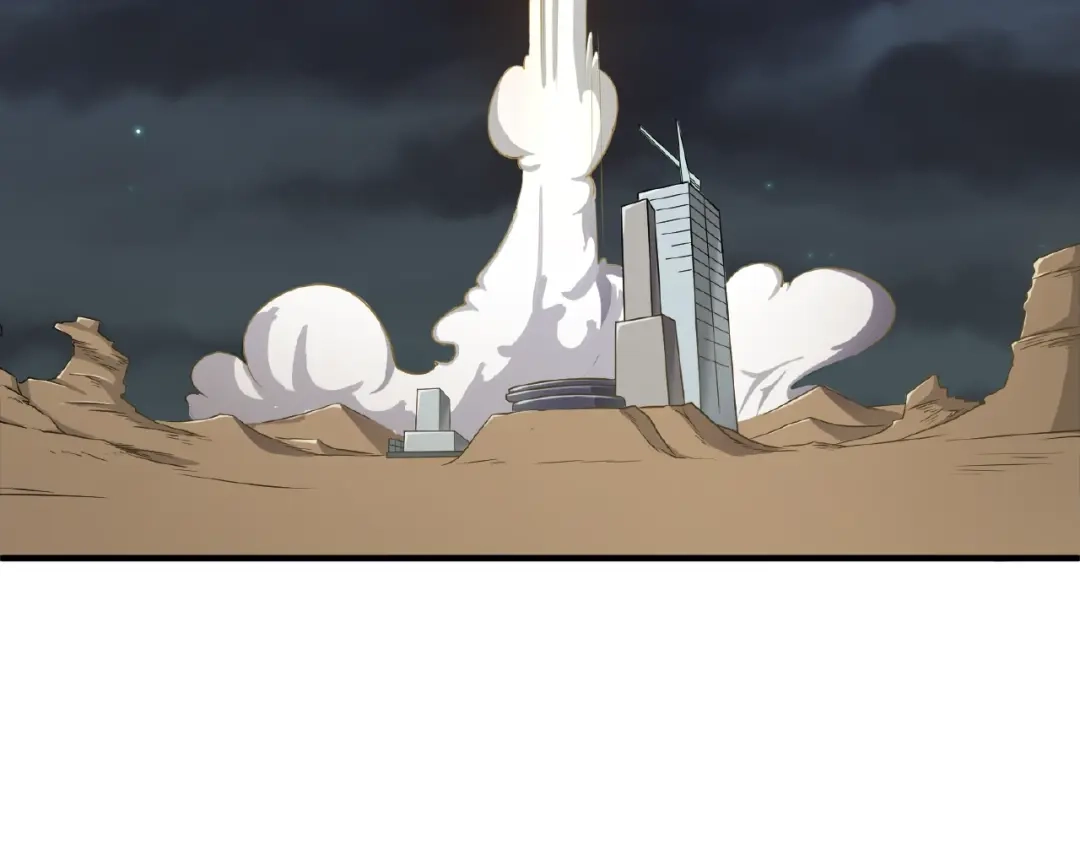 《穿越拦截者》第34话 趁机夺舍 第76页