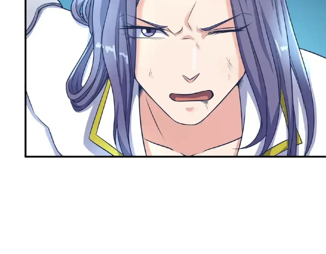 《穿越拦截者》第34话 趁机夺舍 第45页
