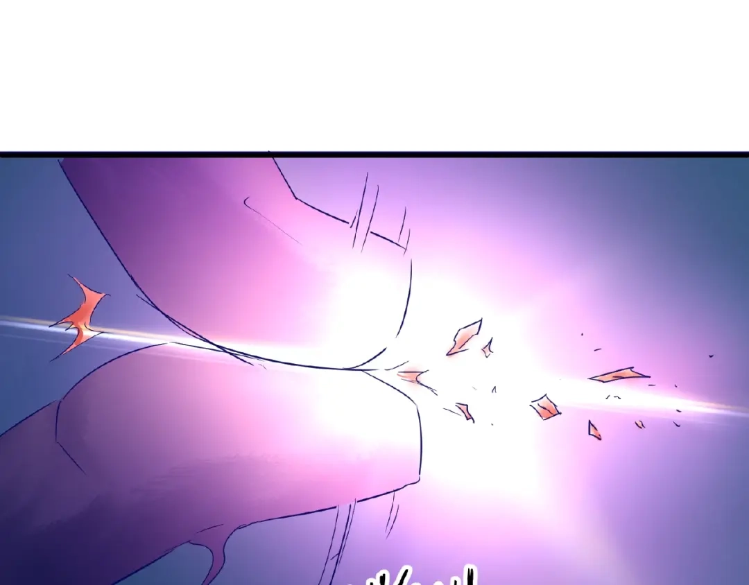 《穿越拦截者》第34话 趁机夺舍 第37页