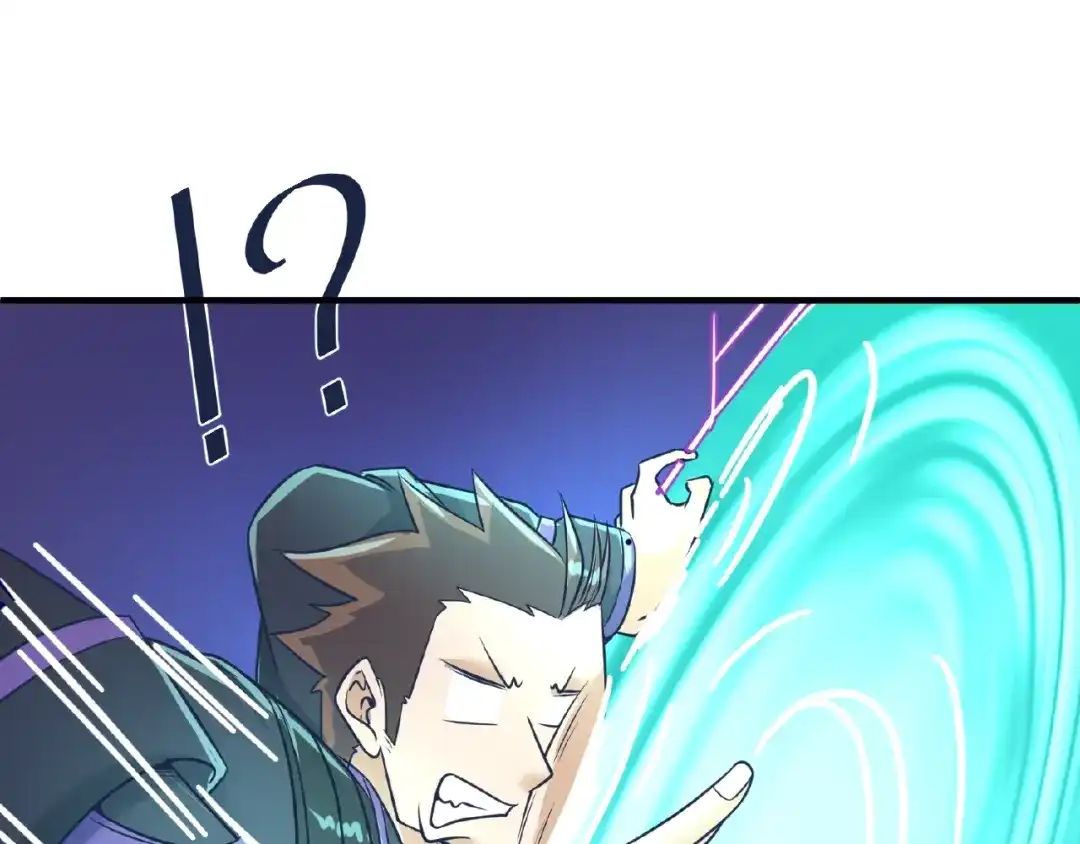 《穿越拦截者》第34话 趁机夺舍 第94页