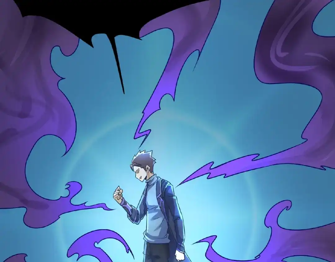 《穿越拦截者》第34话 趁机夺舍 第15页