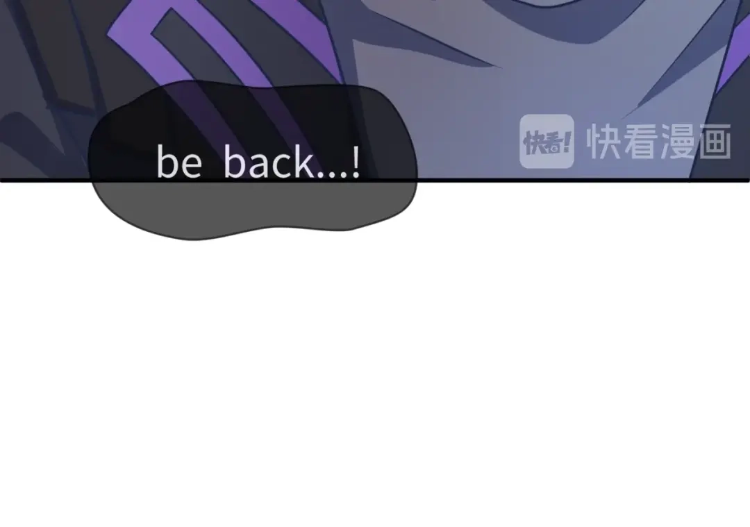 《穿越拦截者》第35话 人在鞋在！ 第27页