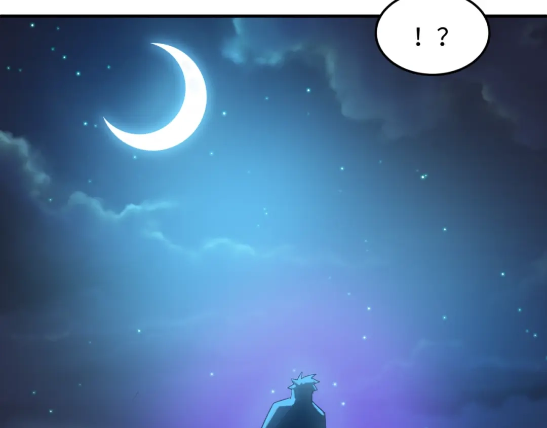 《穿越拦截者》第35话 人在鞋在！ 第35页