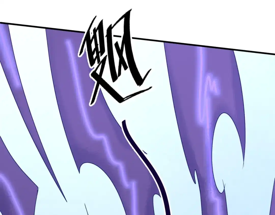 《穿越拦截者》第35话 人在鞋在！ 第19页