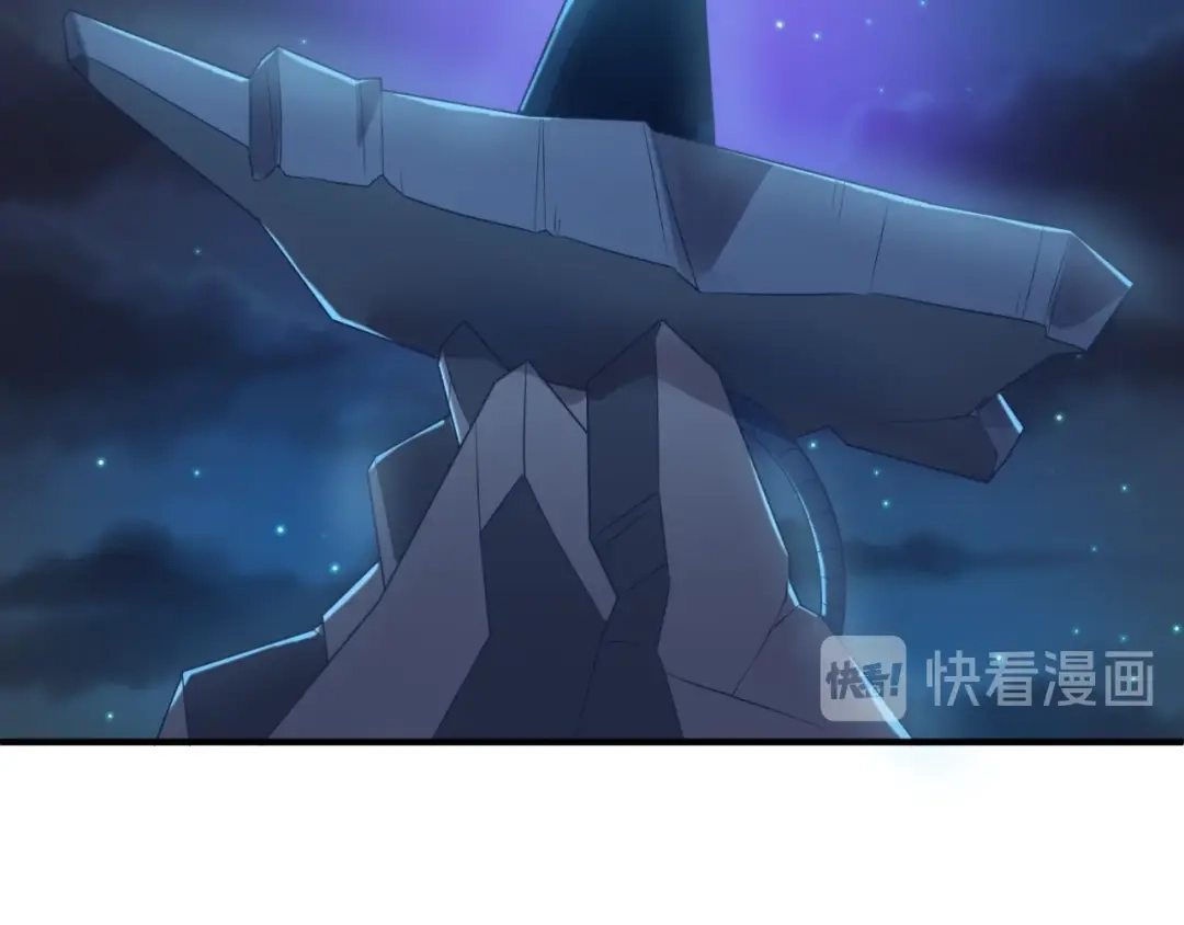 《穿越拦截者》第35话 人在鞋在！ 第36页
