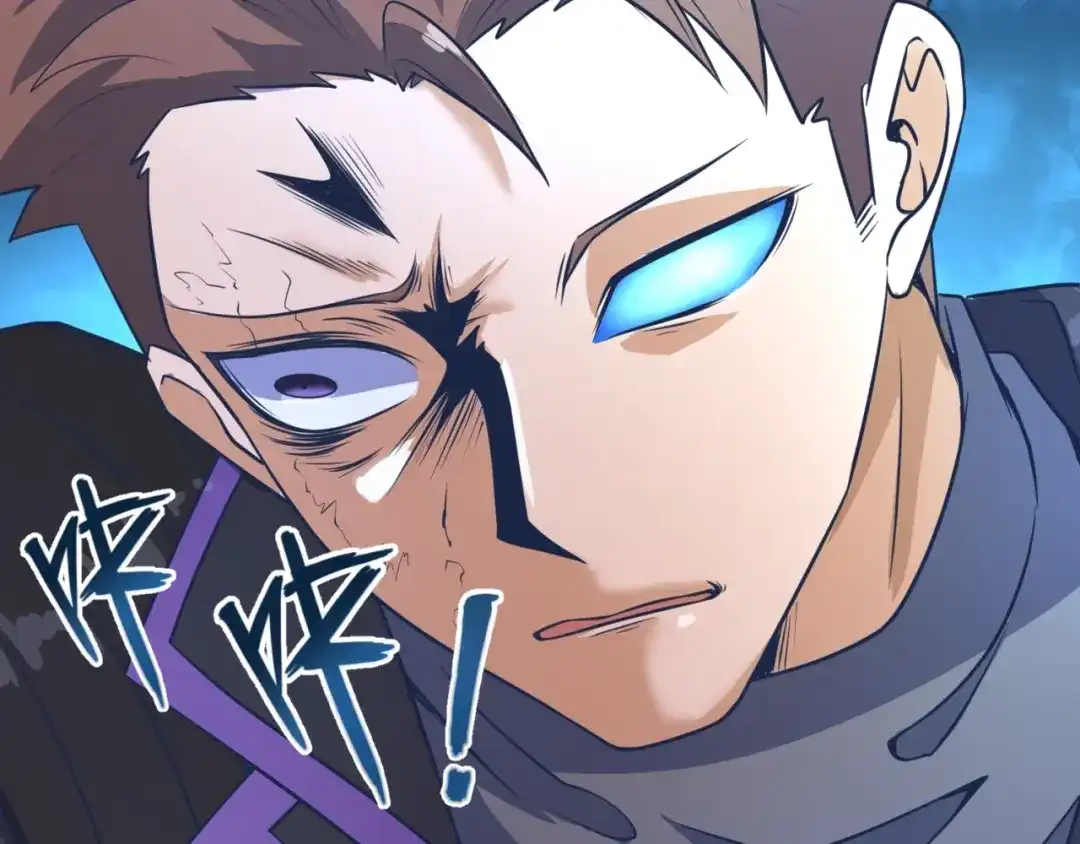 《穿越拦截者》第35话 人在鞋在！ 第26页