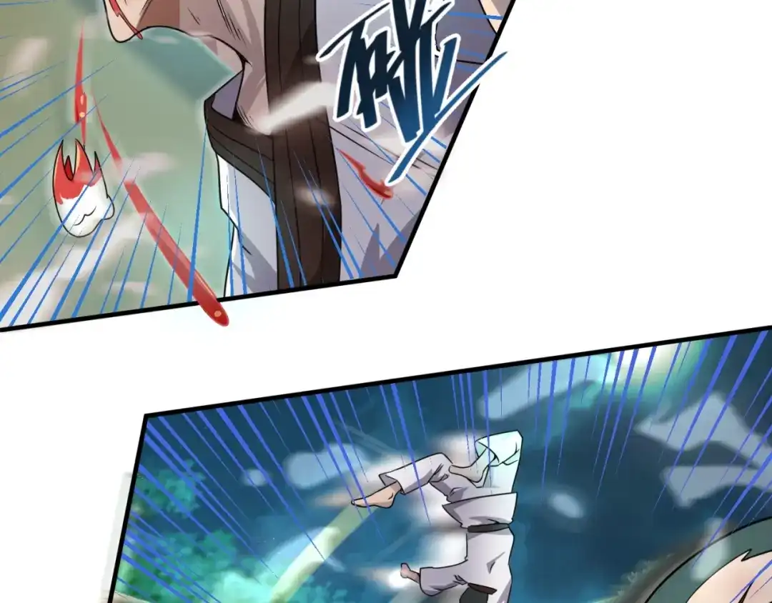 《穿越拦截者》第35话 人在鞋在！ 第108页