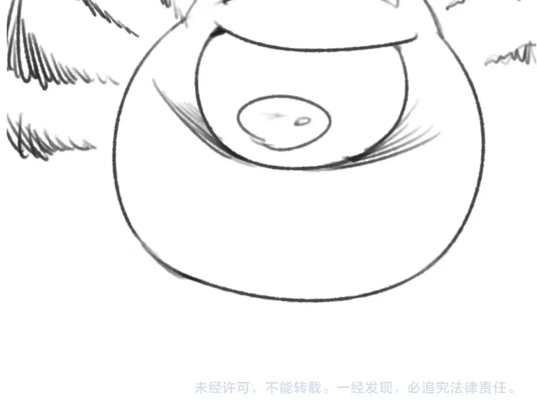 《穿越拦截者》第35话 人在鞋在！ 第132页