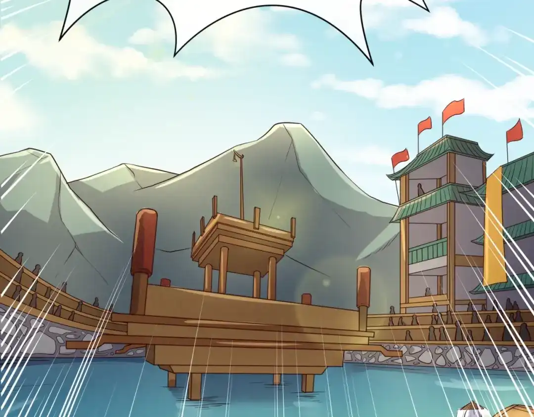 《穿越拦截者》第36话 兄弟有苦你对我说！ 第83页