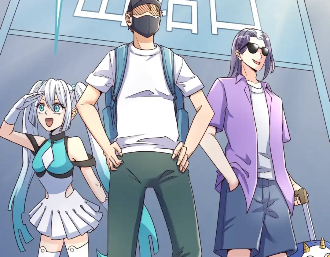 《穿越拦截者》第36话 兄弟有苦你对我说！ 第40页
