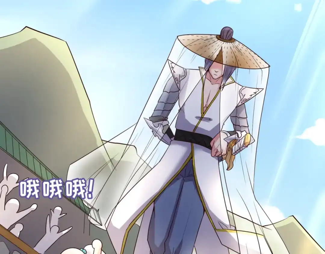 《穿越拦截者》第36话 兄弟有苦你对我说！ 第91页