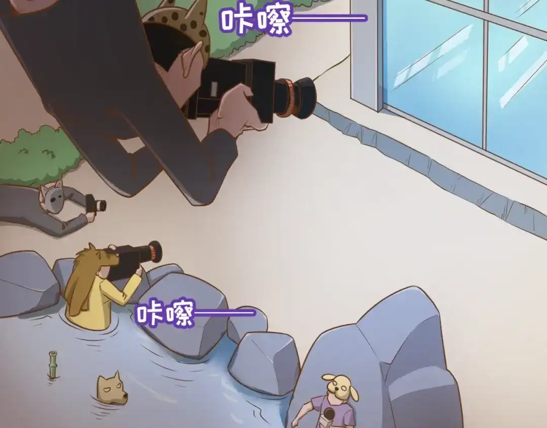 《穿越拦截者》第36话 兄弟有苦你对我说！ 第8页