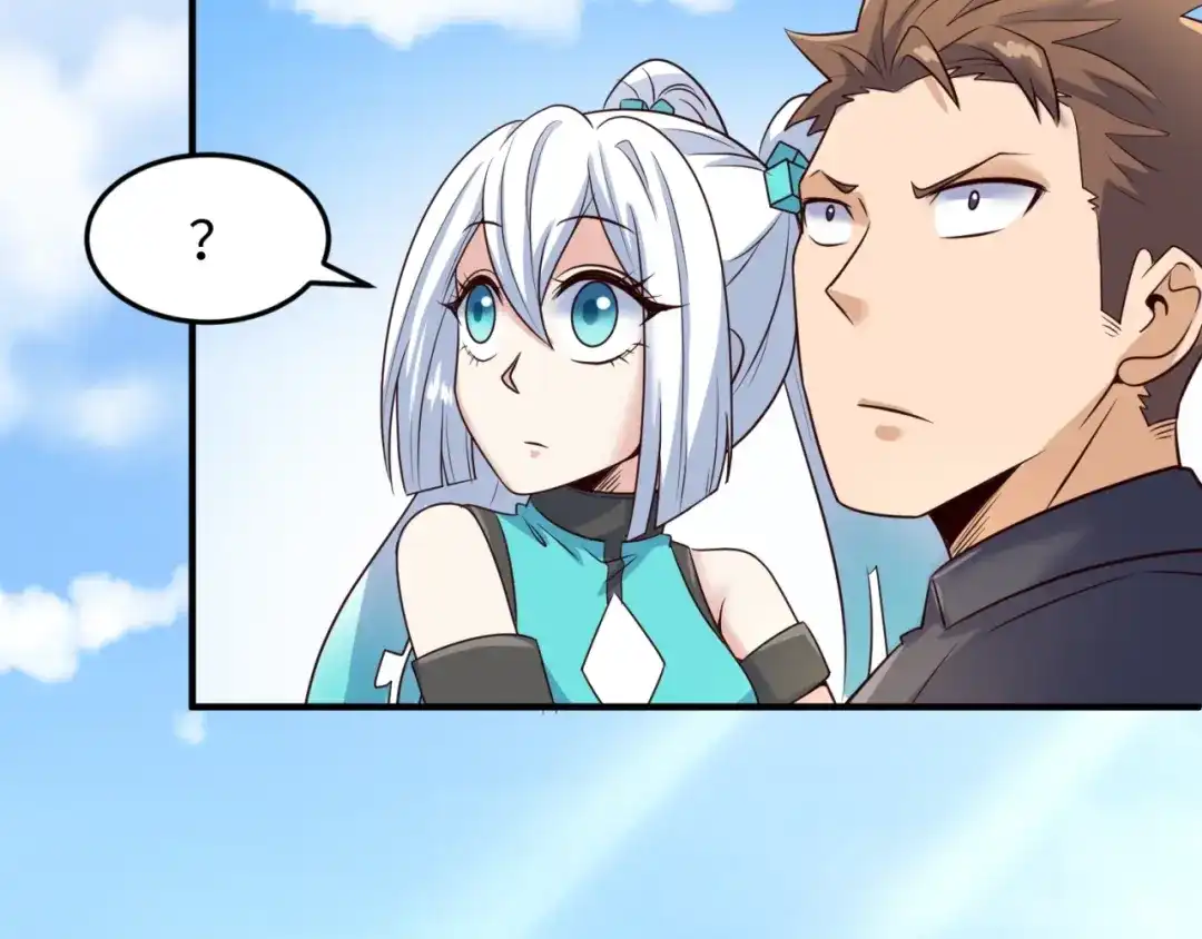 《穿越拦截者》第36话 兄弟有苦你对我说！ 第117页