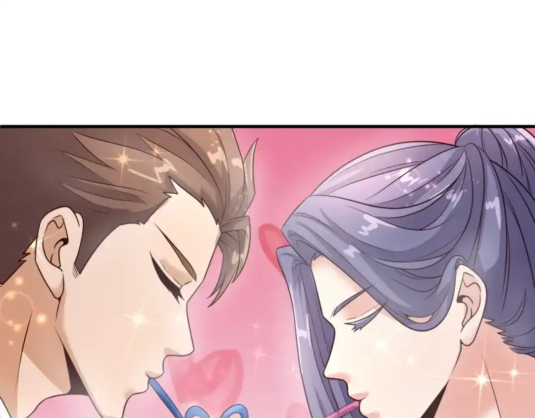 《穿越拦截者》第36话 兄弟有苦你对我说！ 第59页