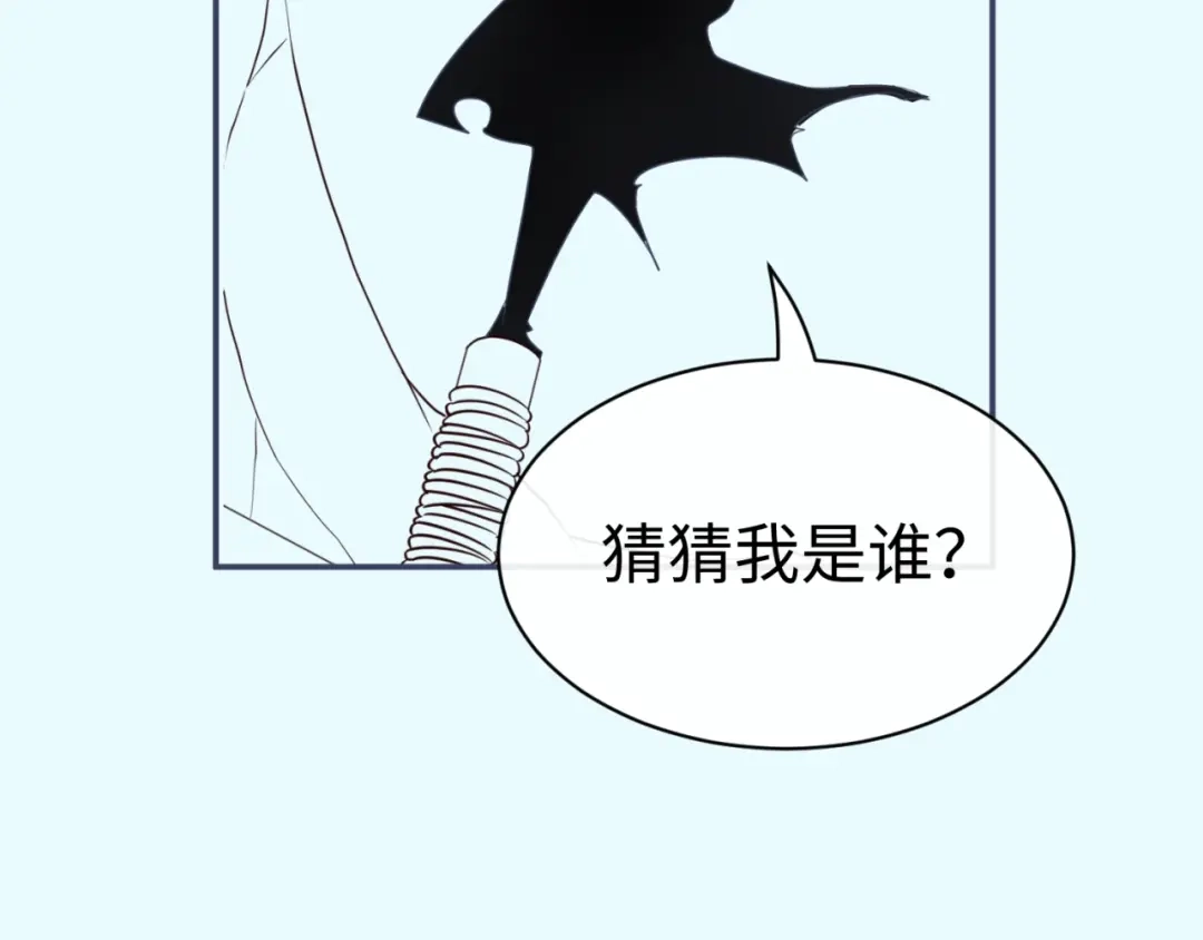 《穿越拦截者》第36话 兄弟有苦你对我说！ 第122页