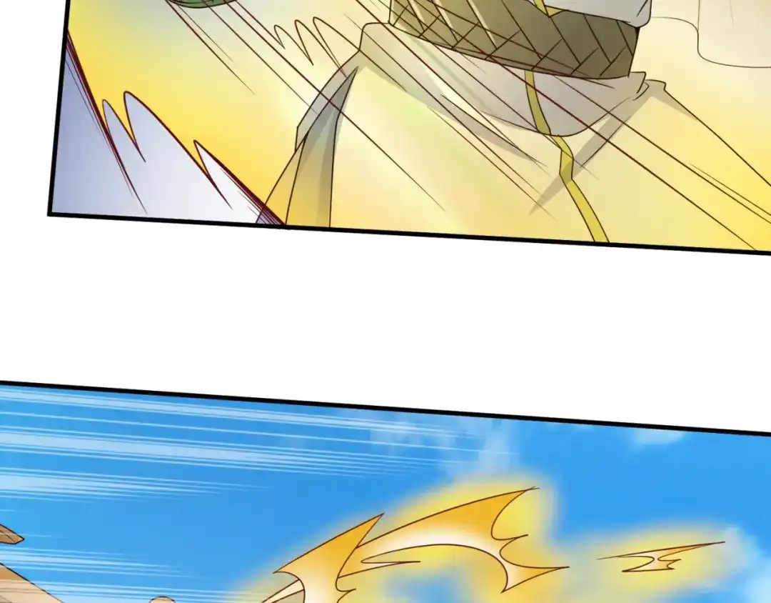 《穿越拦截者》第37话 邪功和暗器 第35页