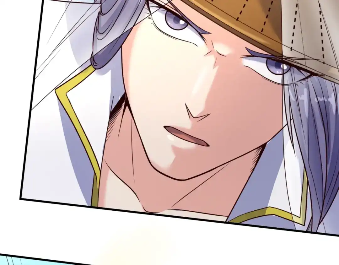 《穿越拦截者》第37话 邪功和暗器 第25页