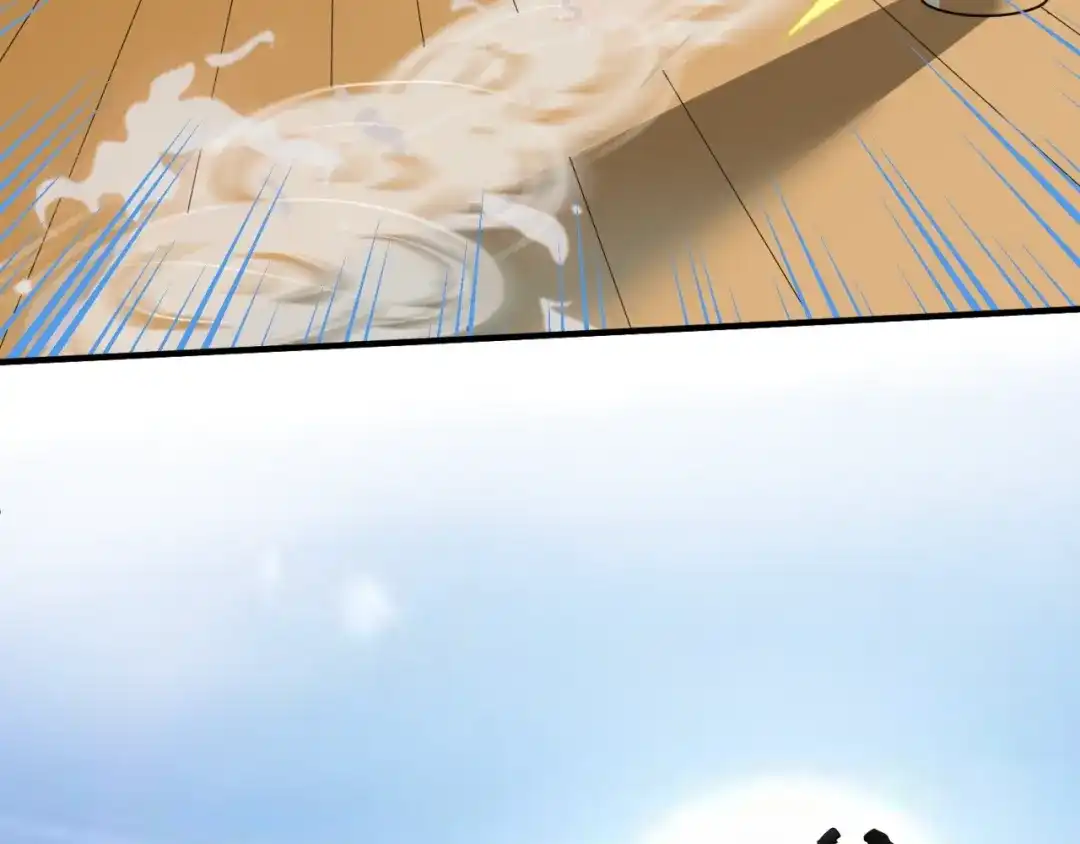 《穿越拦截者》第37话 邪功和暗器 第70页