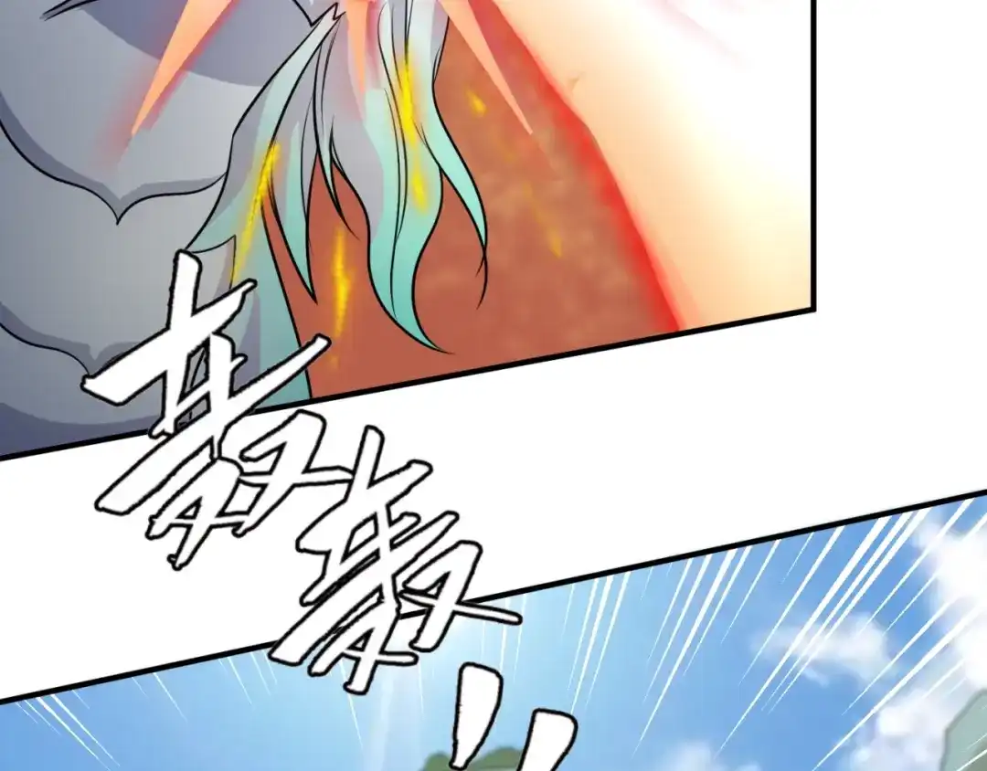 《穿越拦截者》第37话 邪功和暗器 第98页
