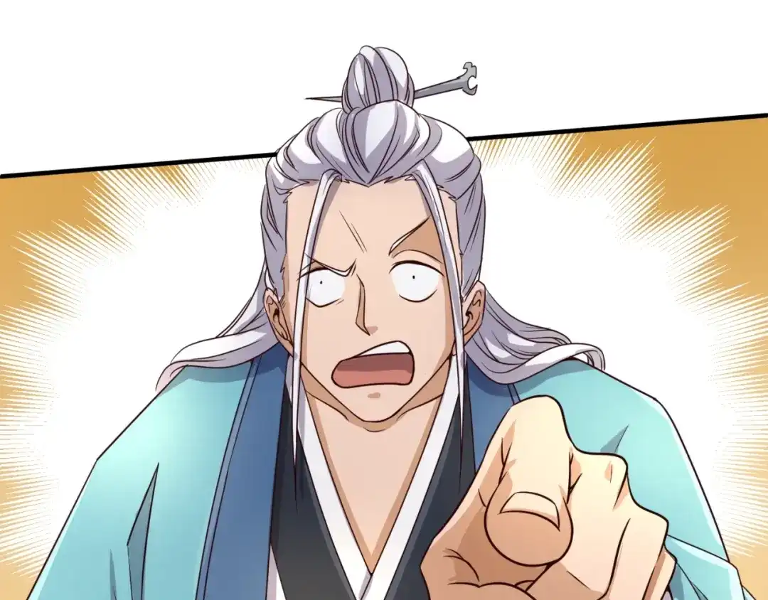 《穿越拦截者》第37话 邪功和暗器 第43页