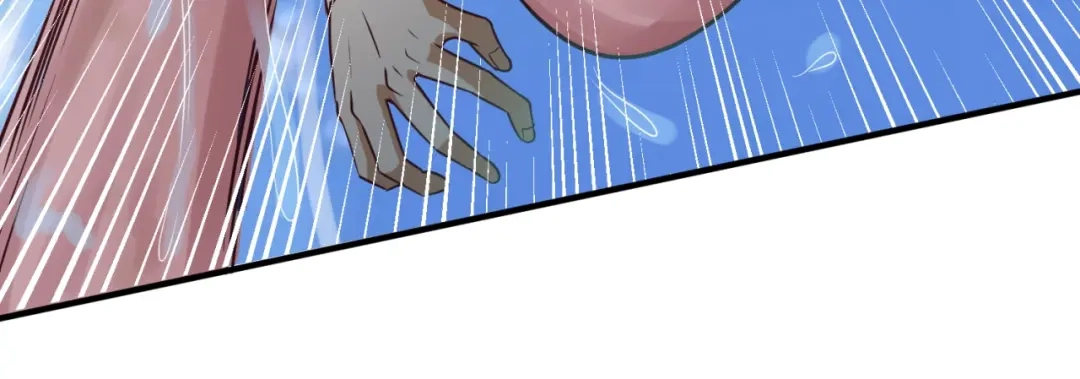 《穿越拦截者》第38话 这蛤蟆有毒！ 第84页