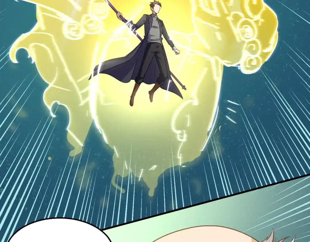 《穿越拦截者》第38话 这蛤蟆有毒！ 第21页