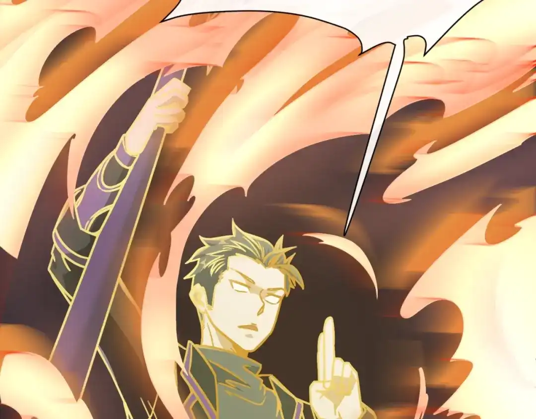《穿越拦截者》第38话 这蛤蟆有毒！ 第7页