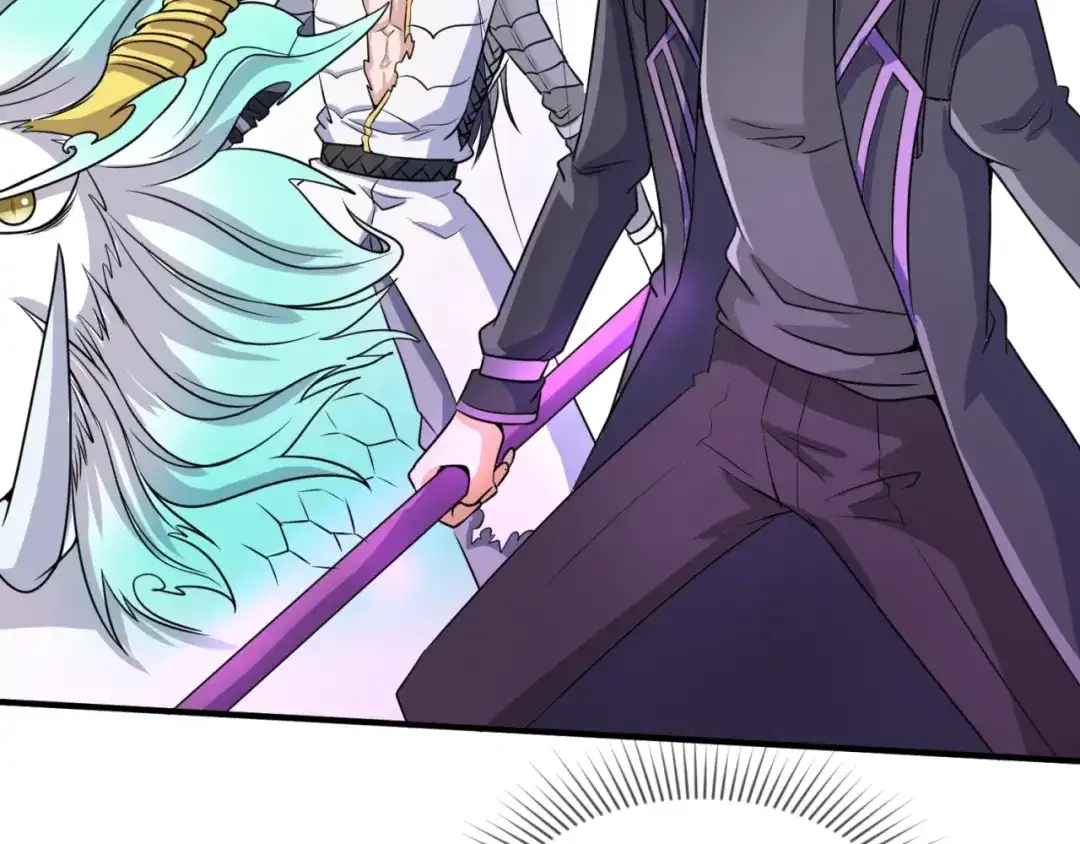 《穿越拦截者》第38话 这蛤蟆有毒！ 第88页