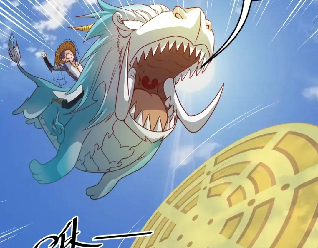 《穿越拦截者》第38话 这蛤蟆有毒！ 第58页