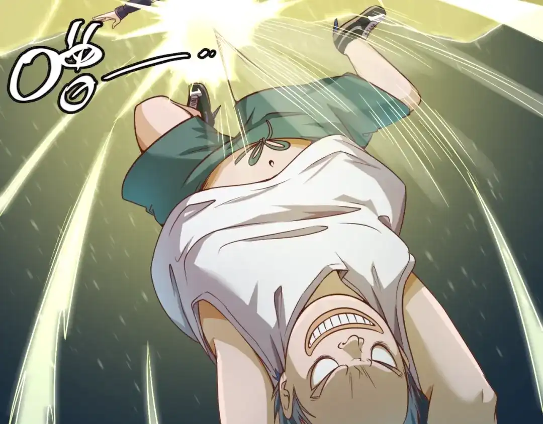 《穿越拦截者》第38话 这蛤蟆有毒！ 第41页