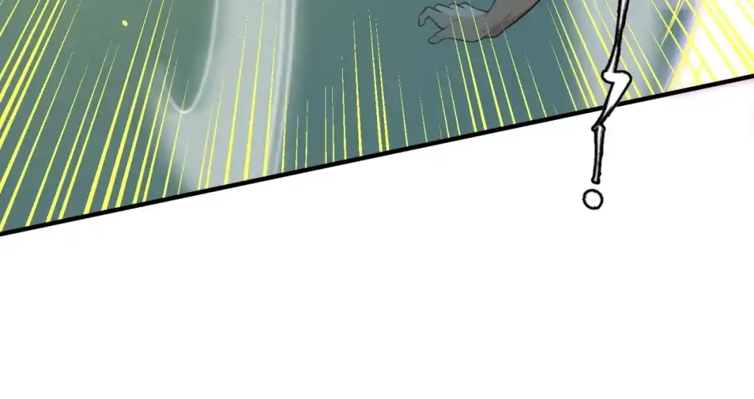 《穿越拦截者》第38话 这蛤蟆有毒！ 第33页