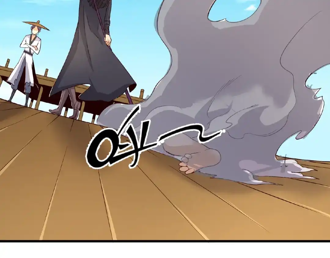 《穿越拦截者》第39话 答应我，不要做鞋狗了 第90页