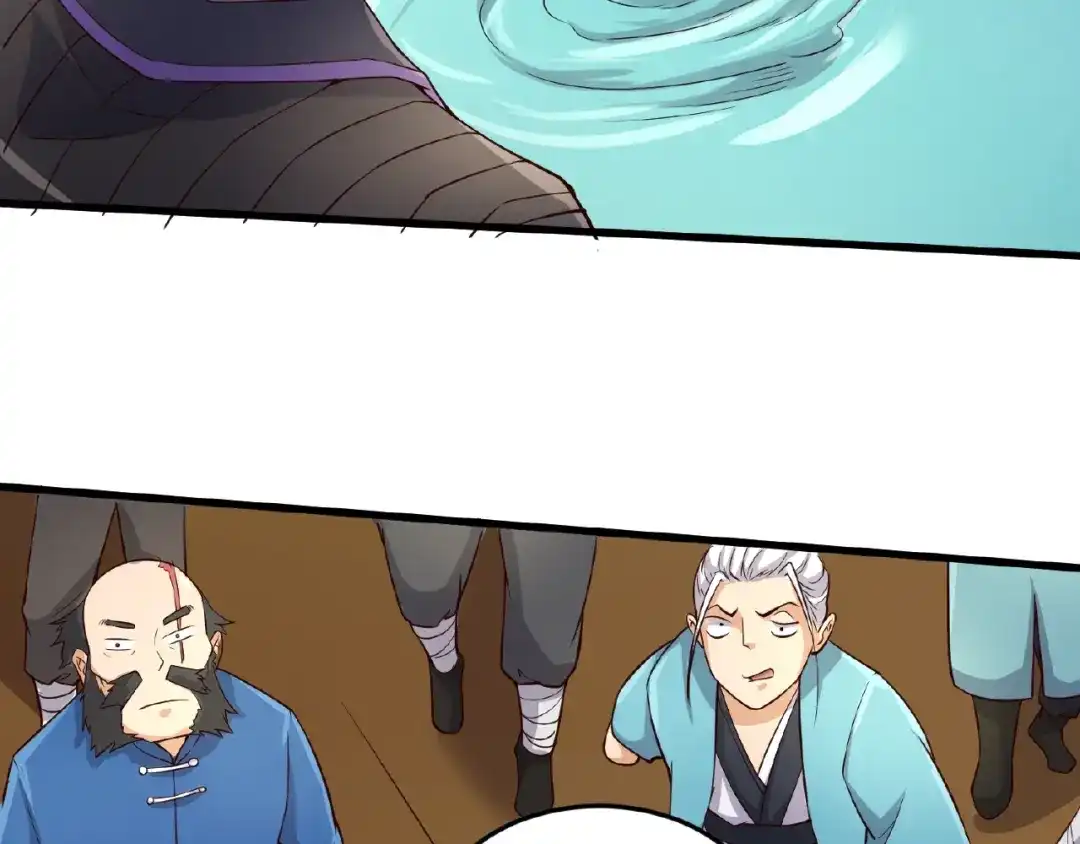 《穿越拦截者》第39话 答应我，不要做鞋狗了 第72页