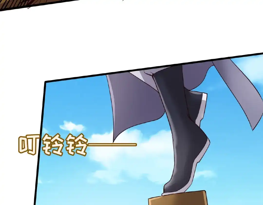 《穿越拦截者》第39话 答应我，不要做鞋狗了 第26页