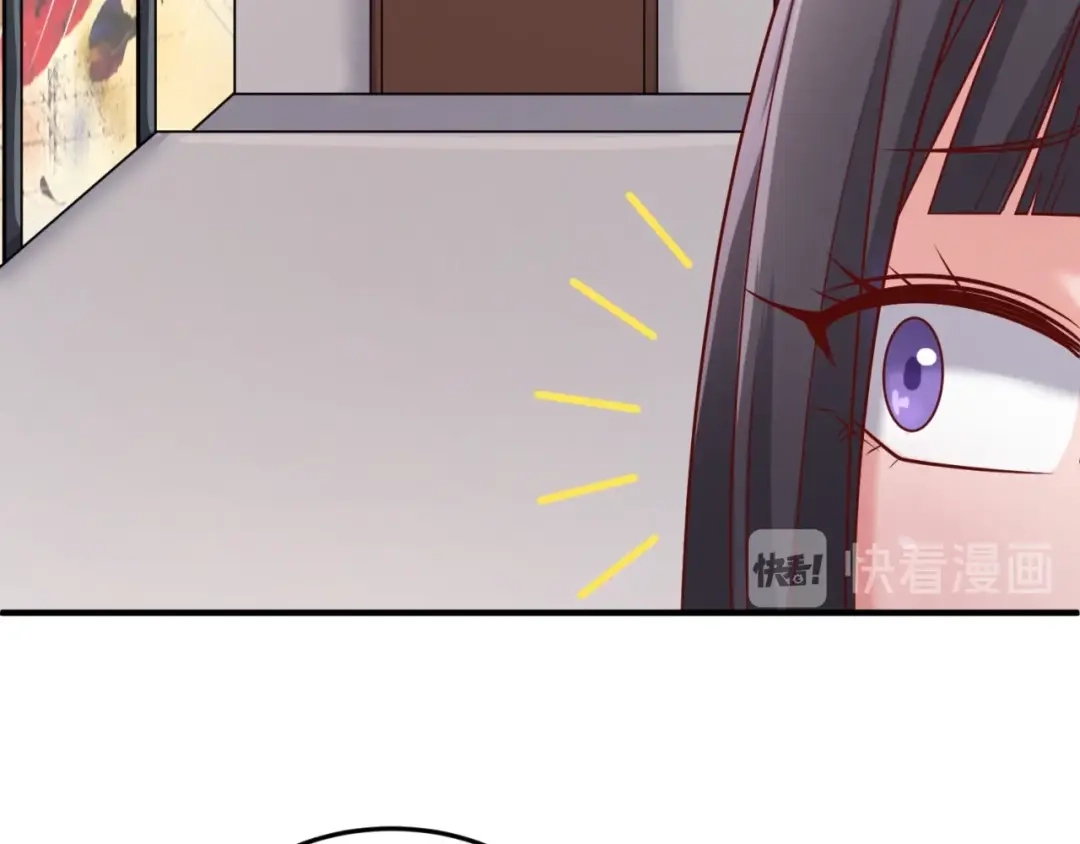 《穿越拦截者》第40话 世上最遥远的距离 第29页