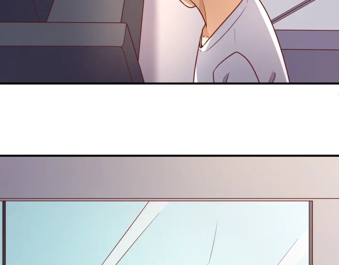 《穿越拦截者》第40话 世上最遥远的距离 第57页