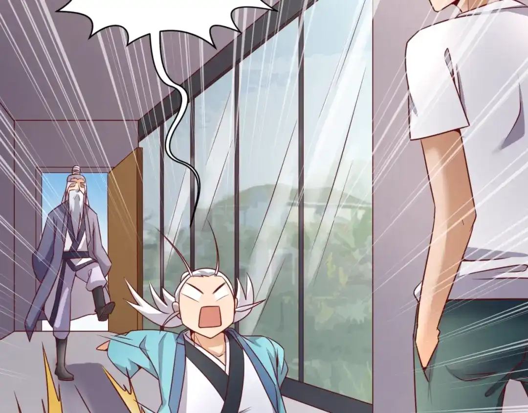《穿越拦截者》第40话 世上最遥远的距离 第46页