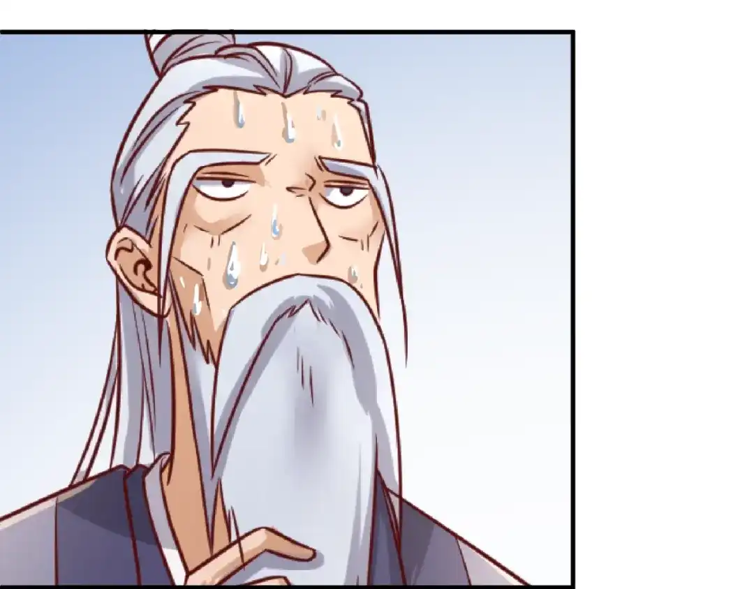 《穿越拦截者》第40话 世上最遥远的距离 第54页