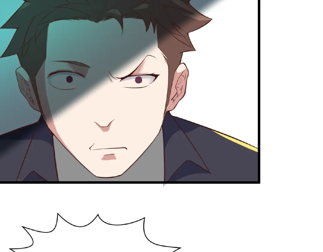 《穿越拦截者》第41话 来和姐姐玩呀！臭弟弟 第77页