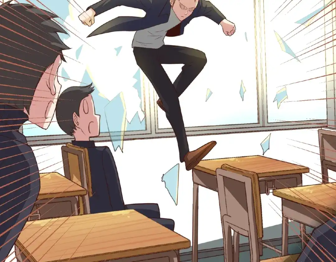 《穿越拦截者》第41话 来和姐姐玩呀！臭弟弟 第66页