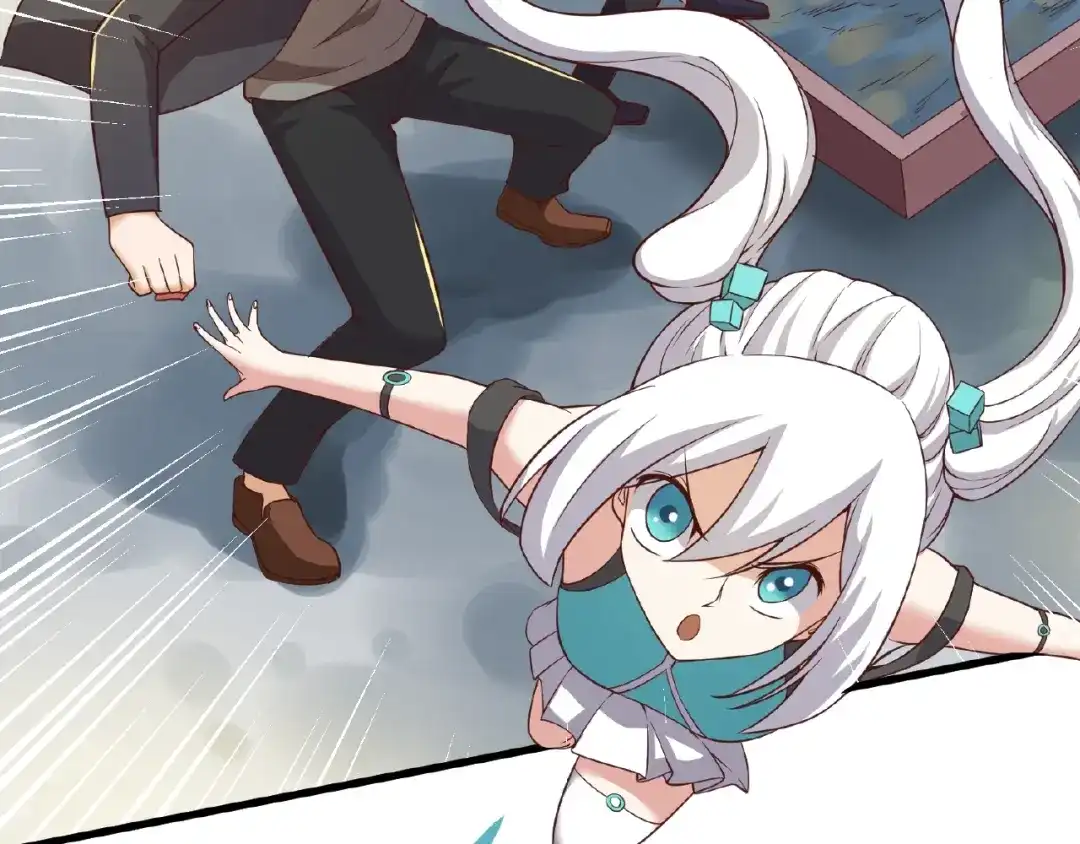 《穿越拦截者》第41话 来和姐姐玩呀！臭弟弟 第44页