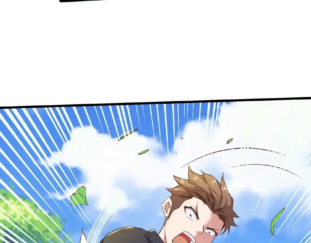 《穿越拦截者》第41话 来和姐姐玩呀！臭弟弟 第58页