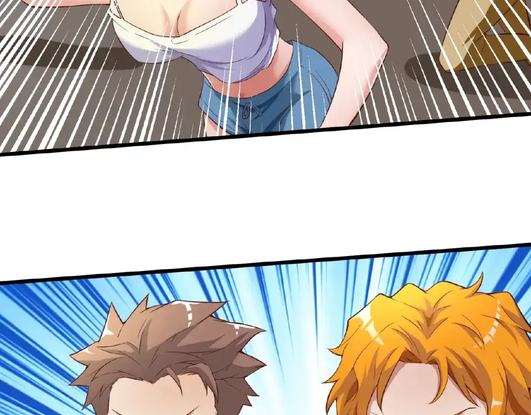 《穿越拦截者》第41话 来和姐姐玩呀！臭弟弟 第29页