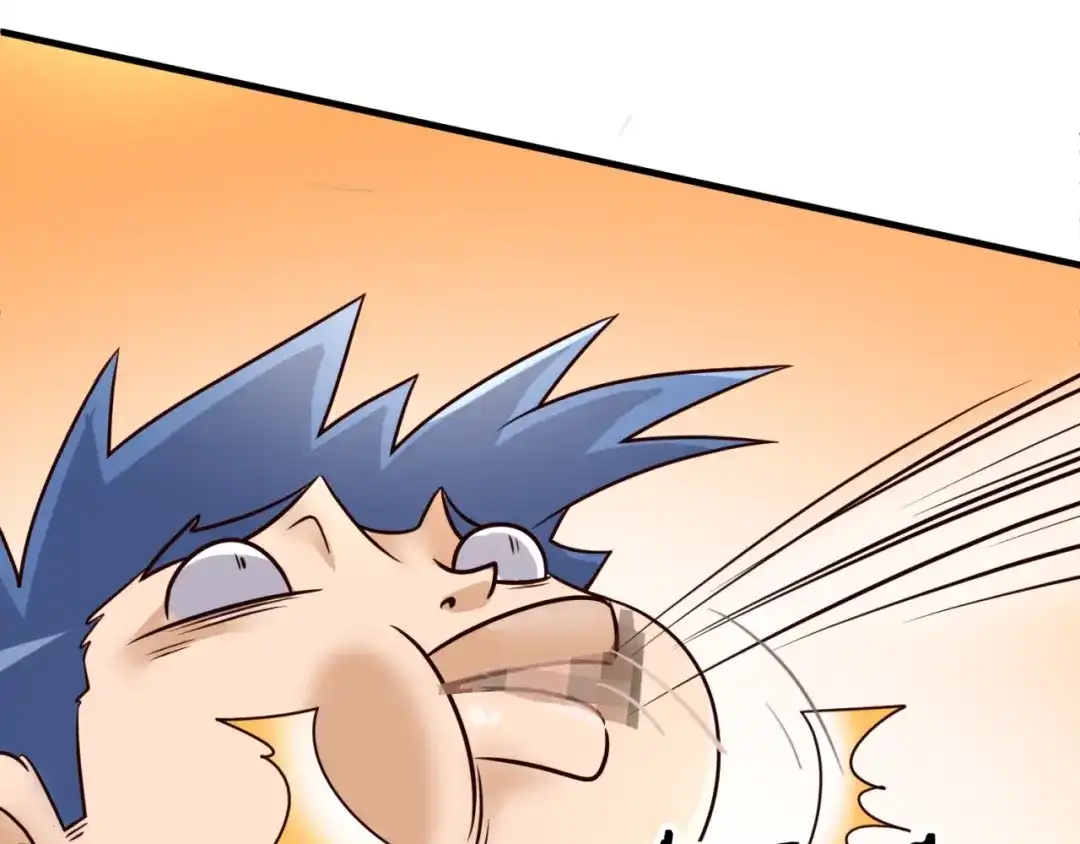 《穿越拦截者》第43话 终于玩坏了！ 第58页