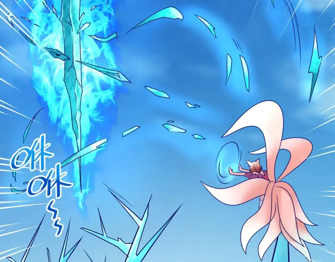 《穿越拦截者》第44话 渣女必须死？！ 第69页
