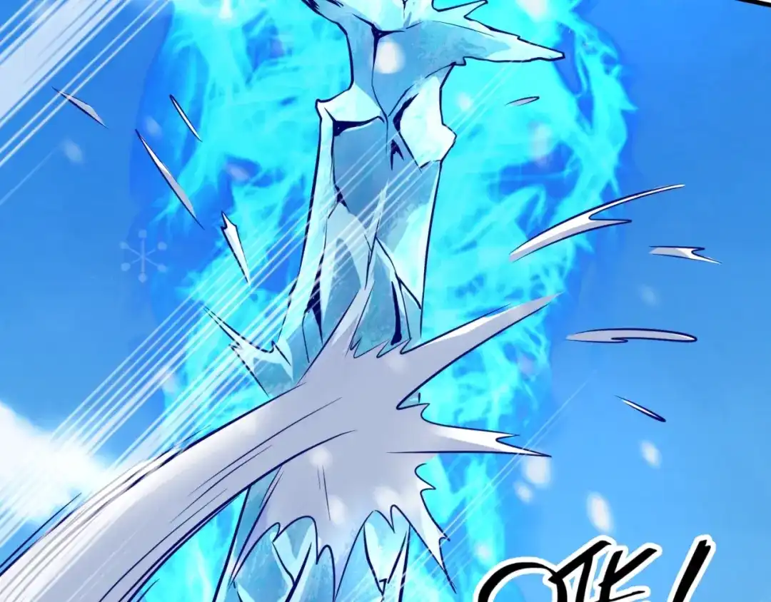 《穿越拦截者》第44话 渣女必须死？！ 第74页